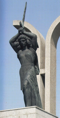 Detail Victory Monument from Tişiţa